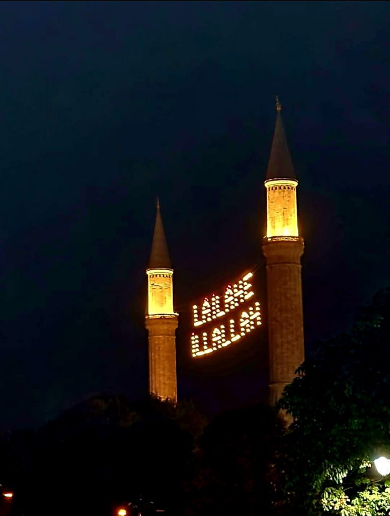 Santa Sofia Estambul