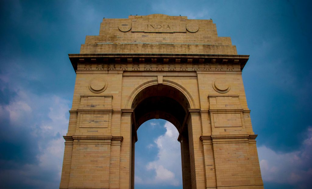 Puerta de la India
