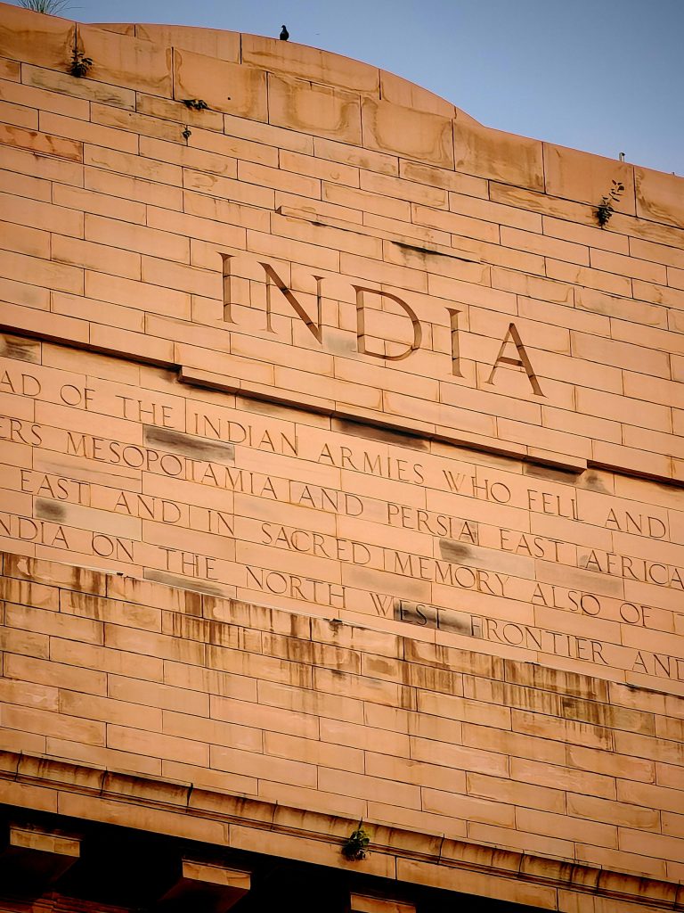 Inscripcion en La Puerta de la India
