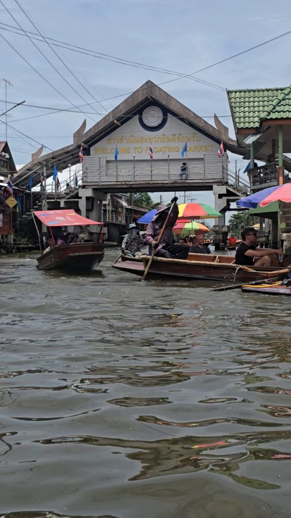 Mercado Flotante (Damnoen Saduak)