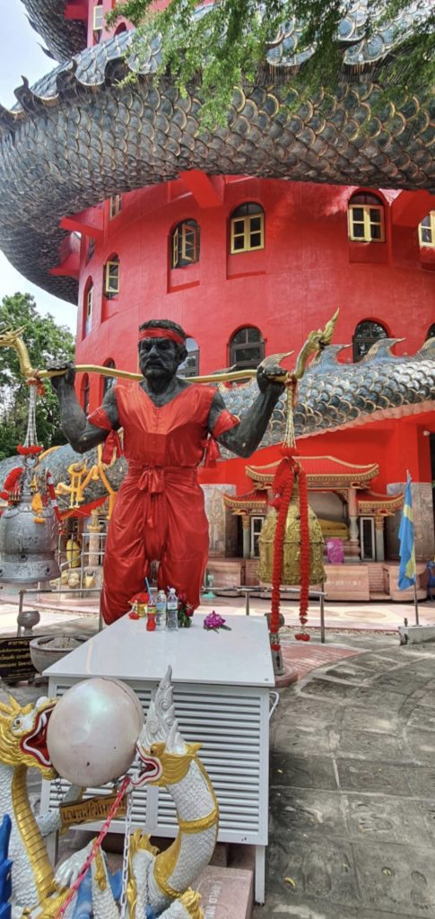 Wat Sam Phran (Dragon Temple)
